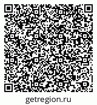 79261934652
