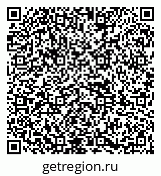 79261934656