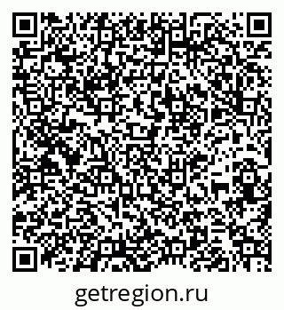 79261934679