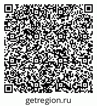 79261934694