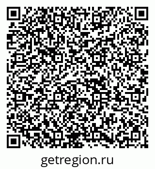 79261934697