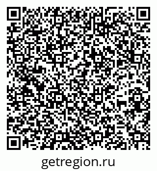 79261934698