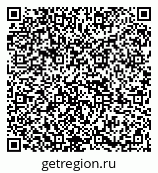 79261934700
