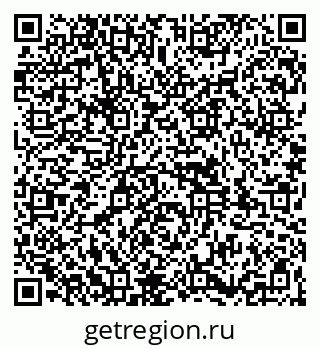 79261934714