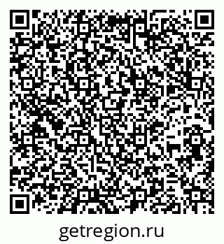 79261934718