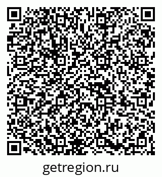 79261934720