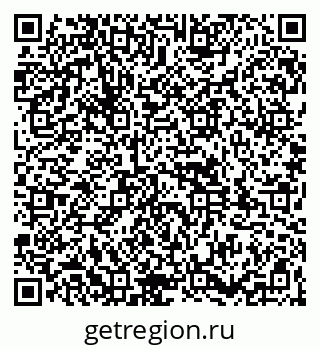 79261934732