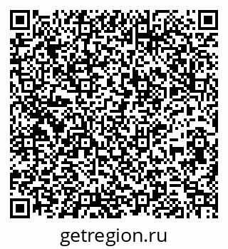 79261934733