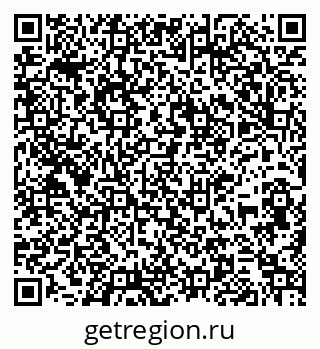 79261934737