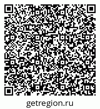79261934743