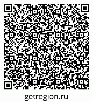 79261934752