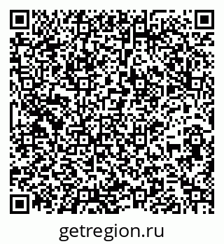 79261934760
