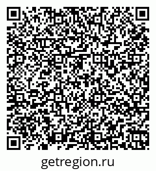 79261934765