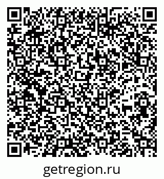 79261934770