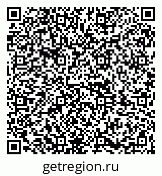 79261934772