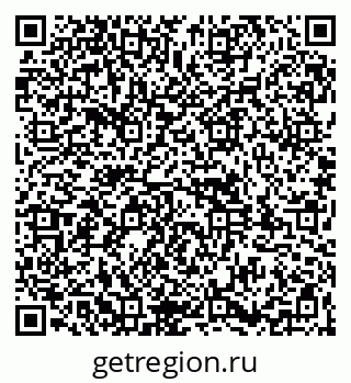 79261934779