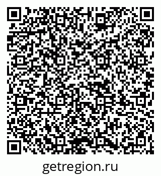 79261934784