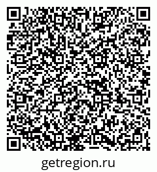 79261934796