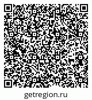79261934797