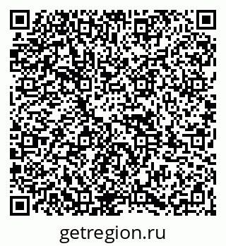 79261934798