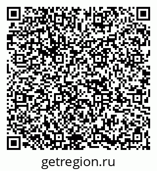 79261934819