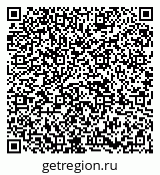 79261934821