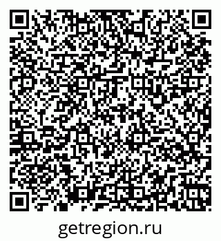 79261934823