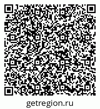 79261934825
