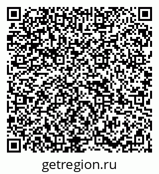 79261934830