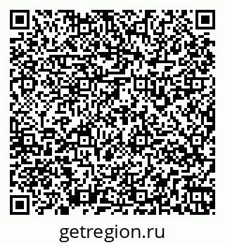 79261934832