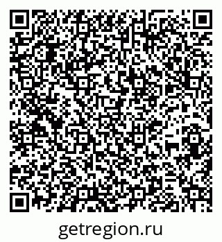 79261934838