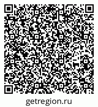 79261934845