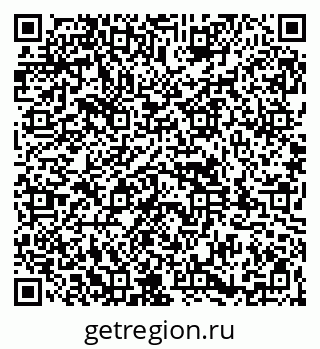 79261934847