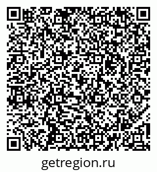 79261934849