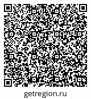 79261934850