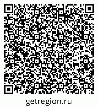 79261934851