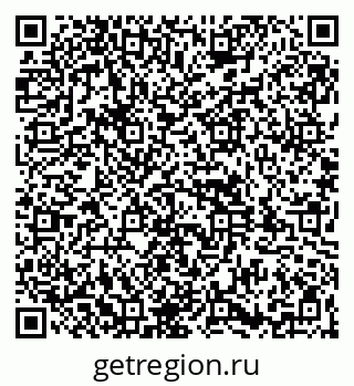 79261934865