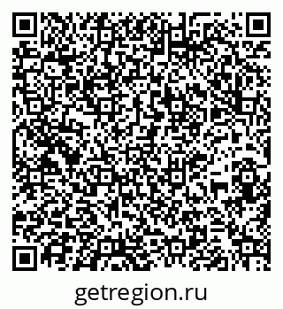 79261934868