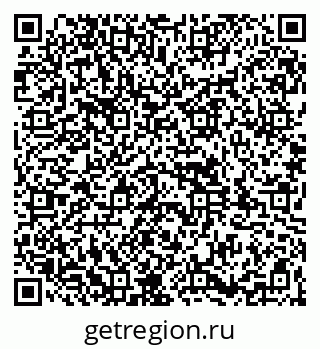 79261934870