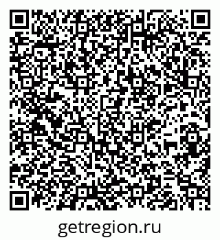 79261934873