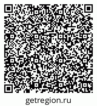 79261934900