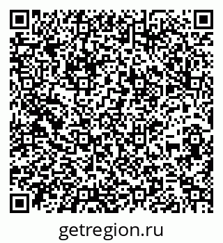 79261934921
