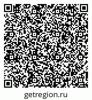 79261934929