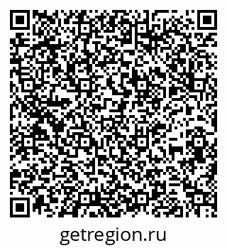 79261934930