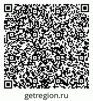 79261934981