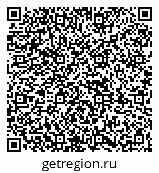 79261934984