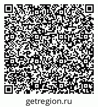 79261935005