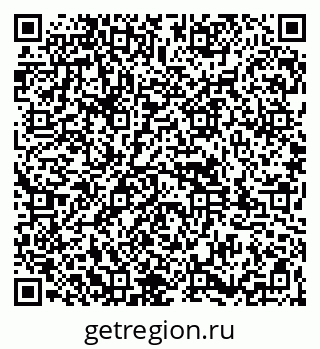 79261935011