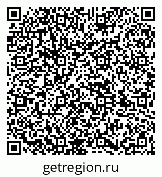 79261935096