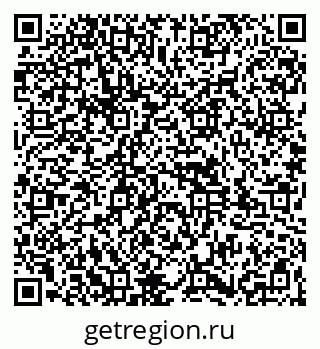 79261935098